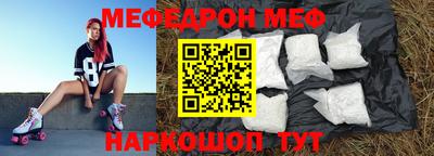 хмурый Тара