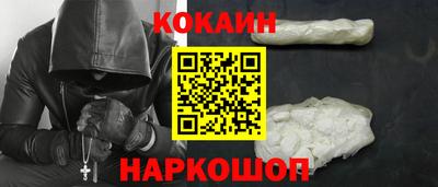 хмурый Тара