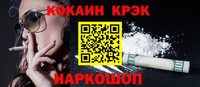 хмурый Тара