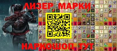 мефедрон мука Тверь