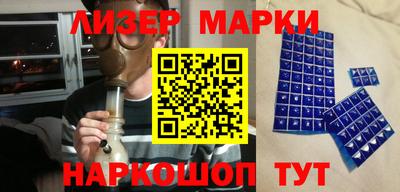 хмурый Тара