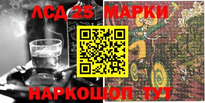 мефедрон мука Тверь