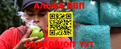 мефедрон мука Тверь