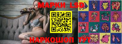 героин Старая Купавна
