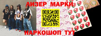мефедрон Татарск