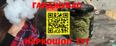 мефедрон Татарск