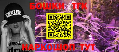хмурый Тара