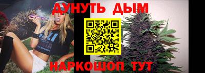 хмурый Тара