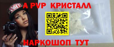 мефедрон мука Тверь
