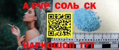 мефедрон мука Тверь