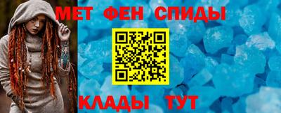 меф VHQ Среднеуральск