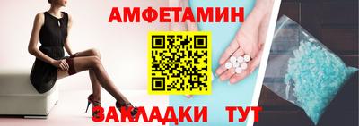 мефедрон мука Тверь