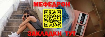 шишки Ставрополь