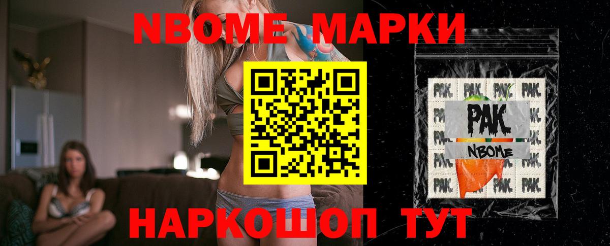 Лсд 25 экстази кислота Одинцово